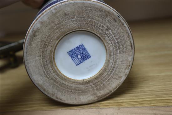 A Chinese famille rose brush pot height 15cm